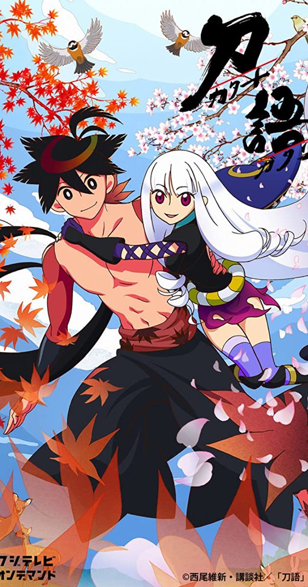 Katanagatari Complete 150mb 7p Download Animeout