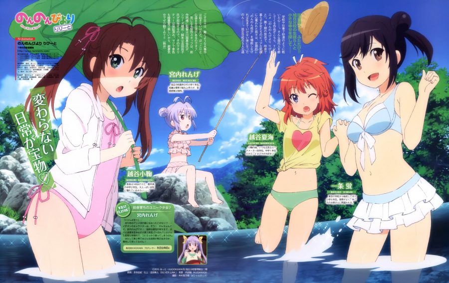 Black Lagoon S1 Complete Batch 7p 110mb Animeout Black Lagoon S1 Complete Batch 7p 110mb Animeout