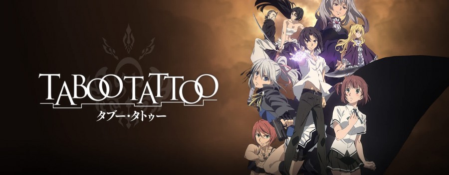 Taboo Tattoo 16 Complete Animeout