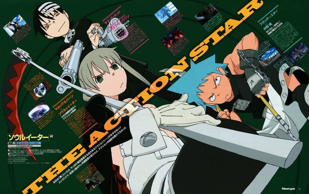 Featured image of post Soul Eater S01E03 1080P Soul eater not bd batch