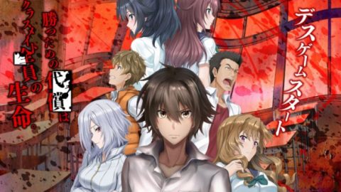 Tenshi Na Konamaiki Episode 1 50 480p 60mb Animeout